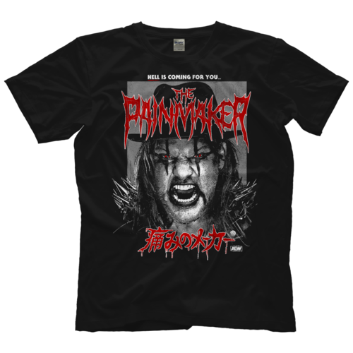 AEW Chris Jericho - Hell Is Coming For You T-Shirt